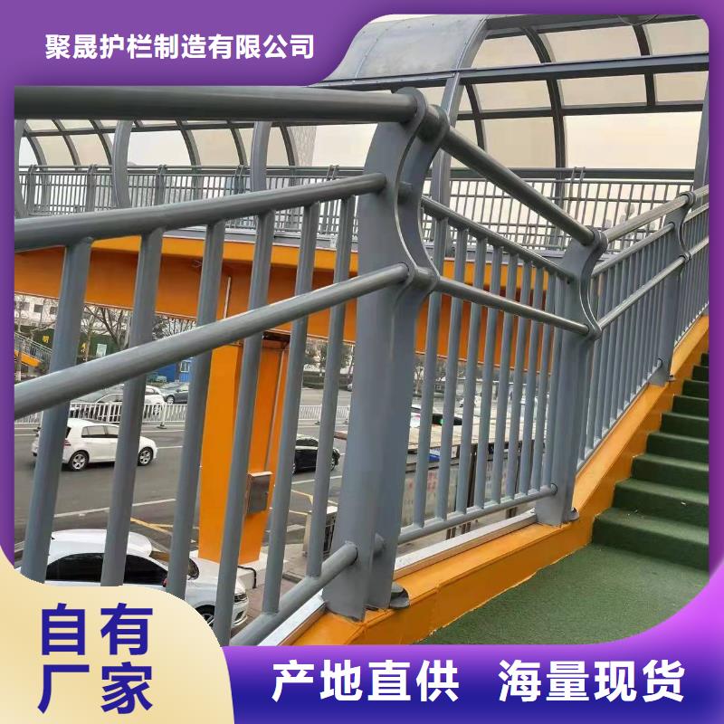 102*4不銹鋼復合管產品通透性好