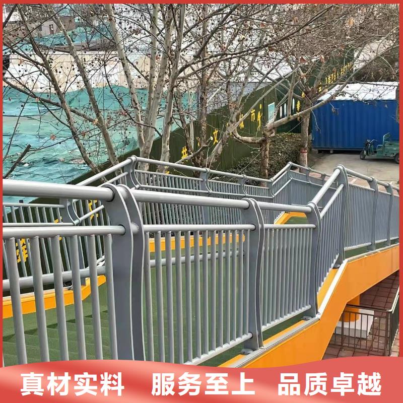 不銹鋼復合管道路護欄-存貨充足