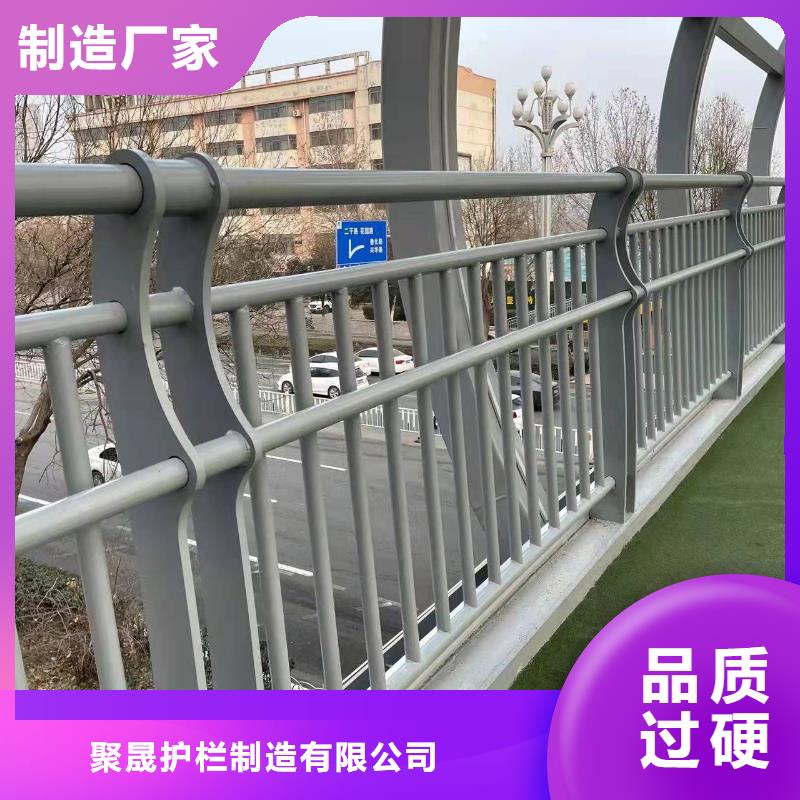 景觀護欄品牌:聚晟護欄制造有限公司