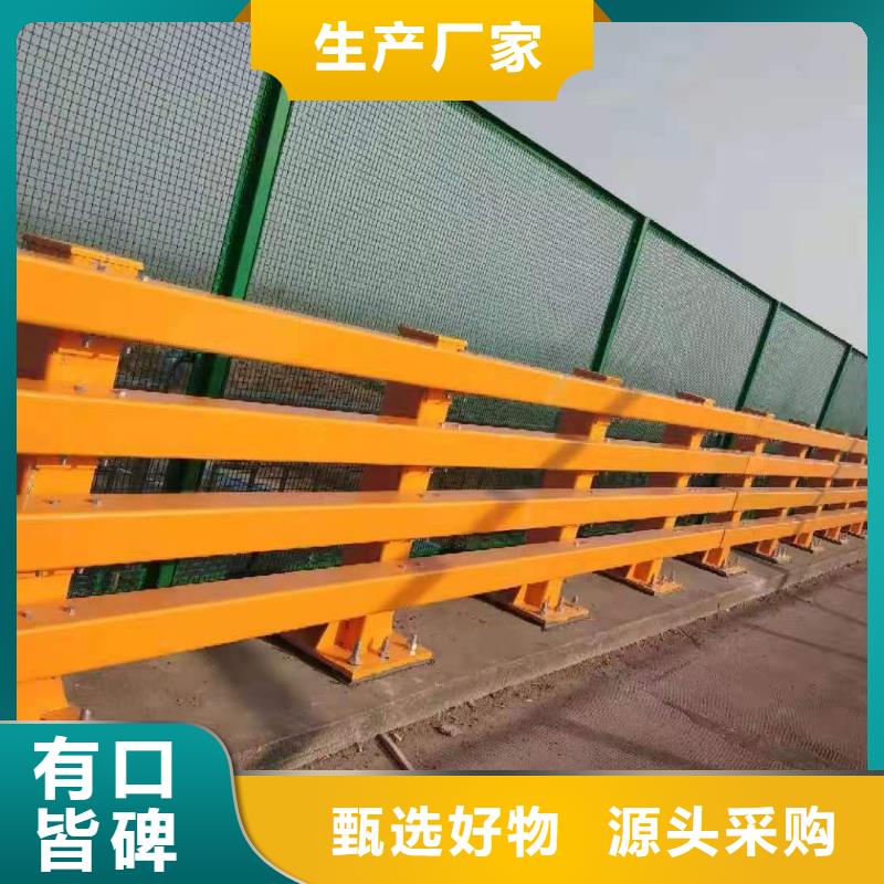 選購橋上燈光鋁藝護欄-現貨充足有保障