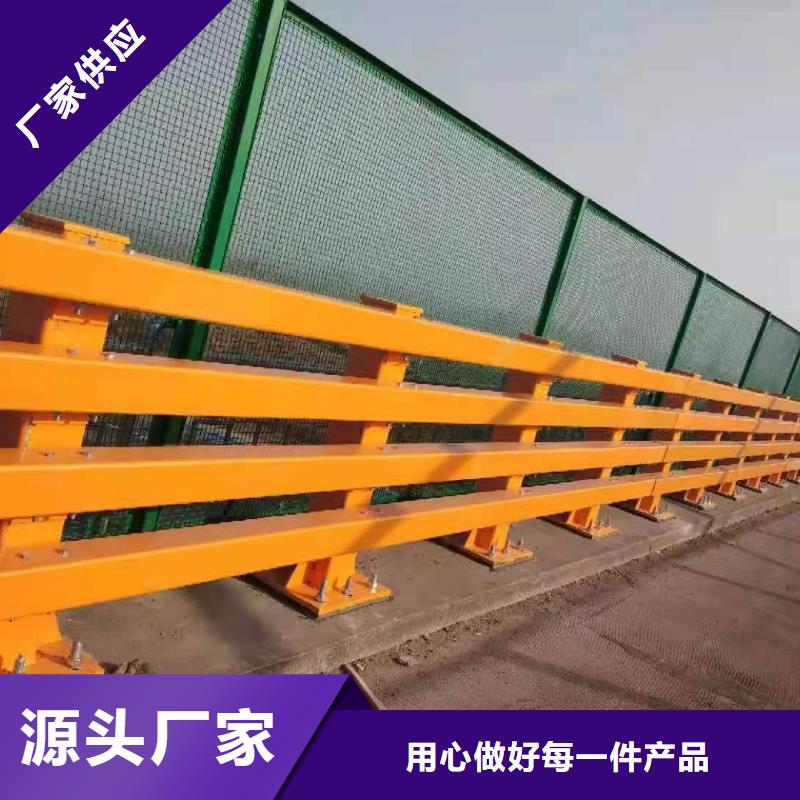 橋梁護欄廠家_防撞護欄立柱源廠供貨