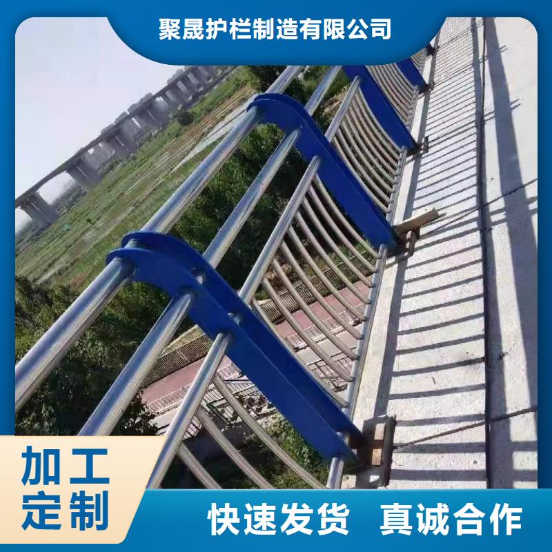 人行道天橋燈光護欄有視頻喲