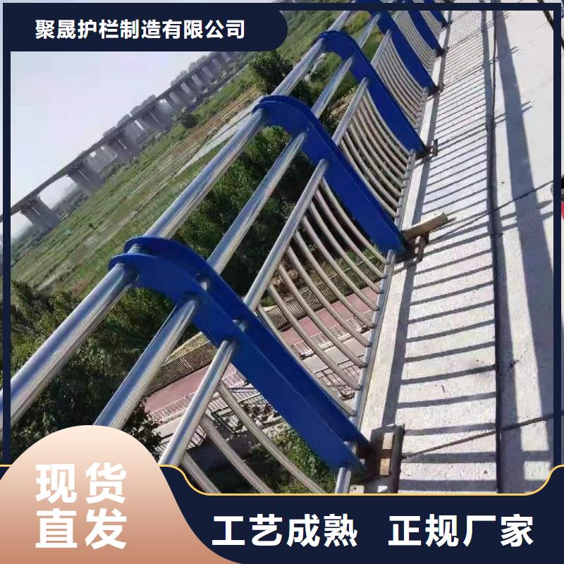 橋梁護(hù)欄廠家廠家貨源