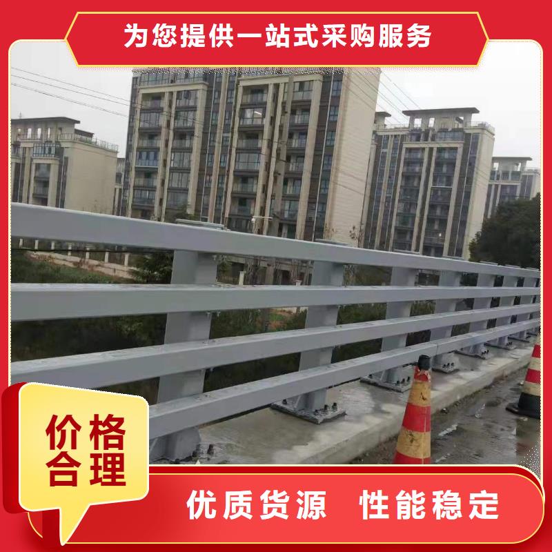 桥梁护栏厂家-桥梁防撞护栏厂厂家直销货源充足