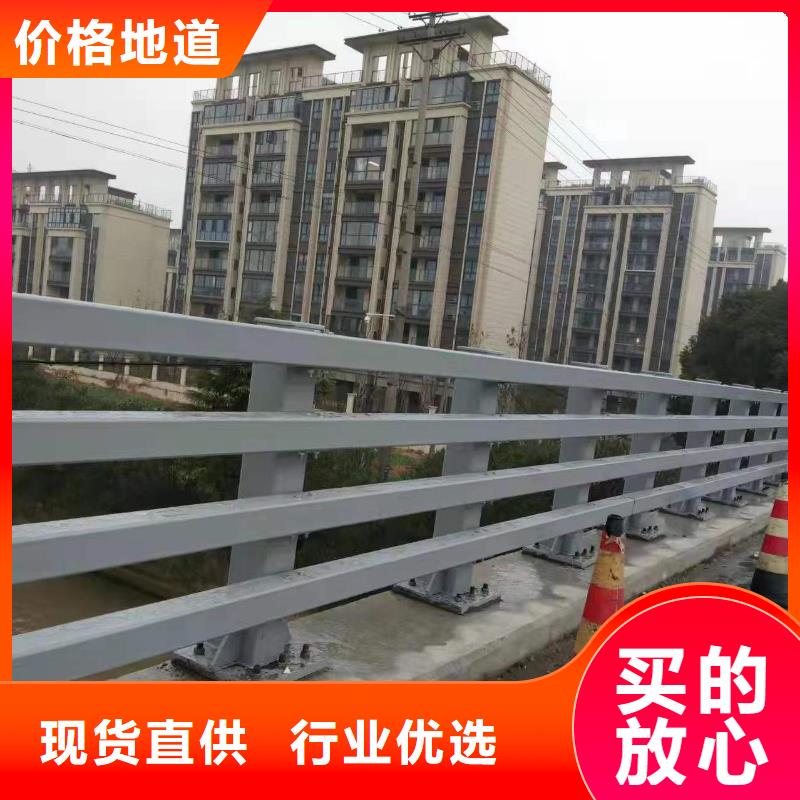 制造钢防撞护栏的厂家