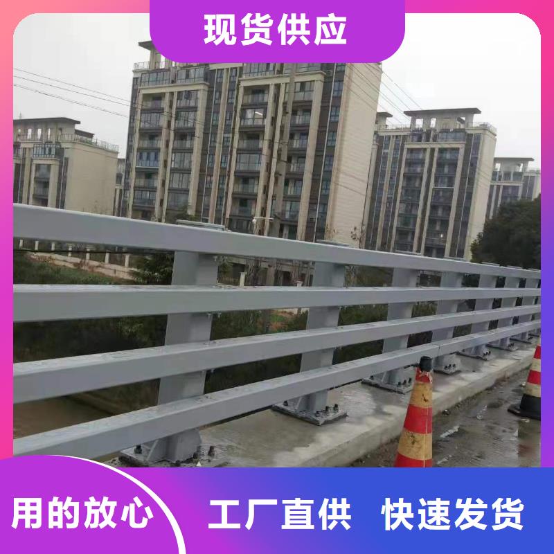 桥梁护栏厂家工艺精细质保长久