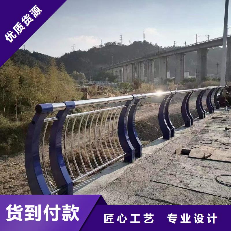 【桥梁护栏厂家】不锈钢复合管护栏厂源头直供