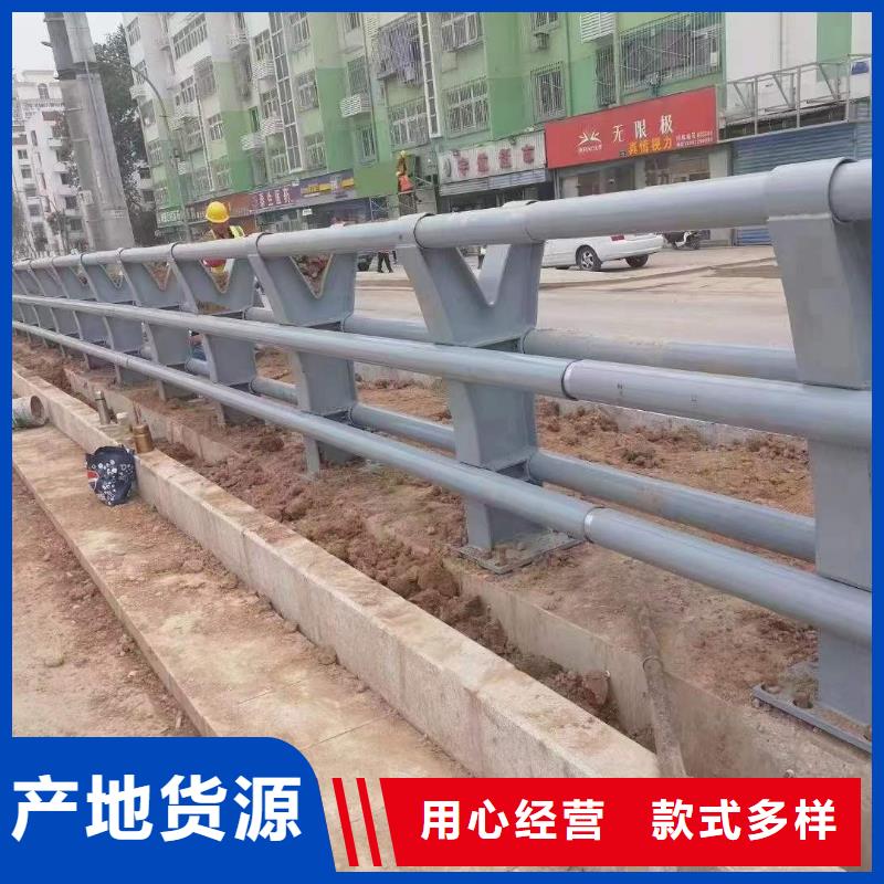 橋梁護欄廠家優良材質