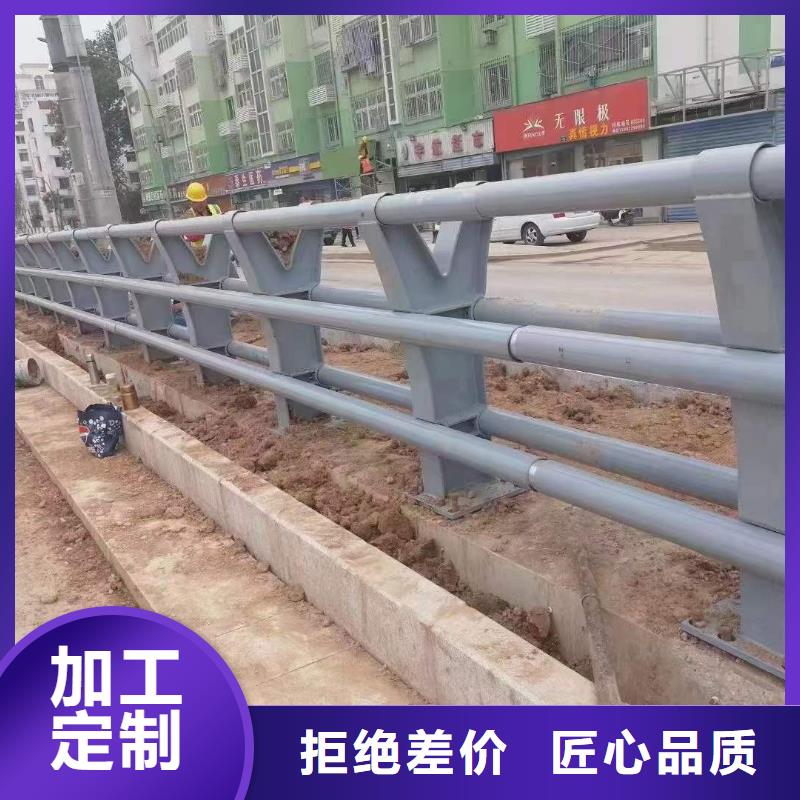 桥梁护栏厂家用心制作