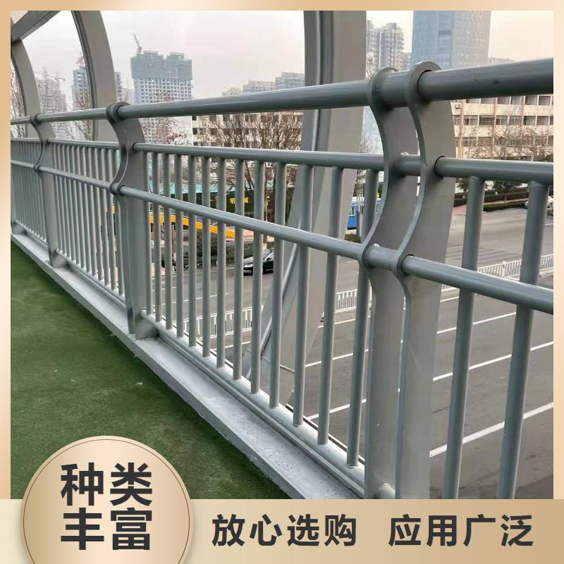 桥梁护栏【道路护栏】打造好品质