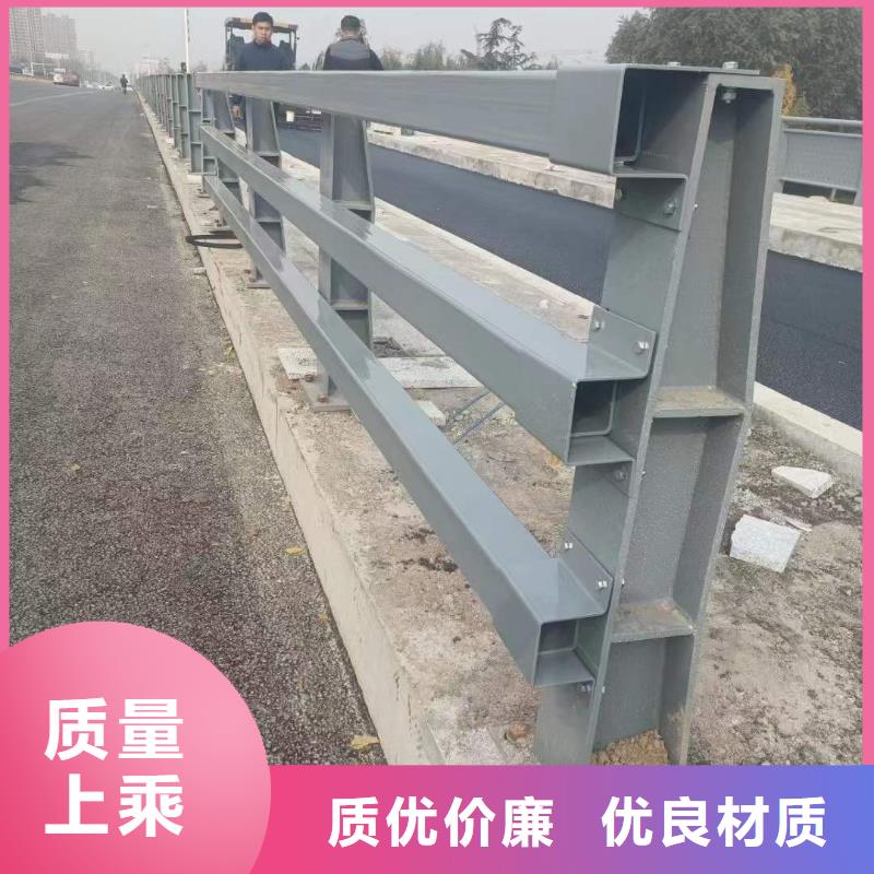橋上橋梁護(hù)欄_您的要求是我們的追求
