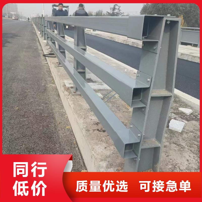 批發(fā)橋上三橫梁防撞護(hù)欄的基地