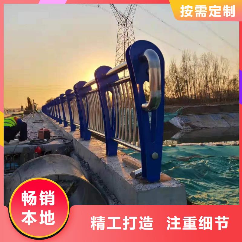 桥梁护栏厂家满足您多种采购需求
