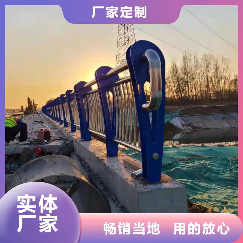 不銹鋼橋梁欄桿好產品在這里