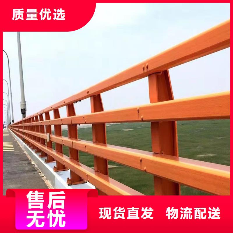 桥梁护栏厂家规格型号全