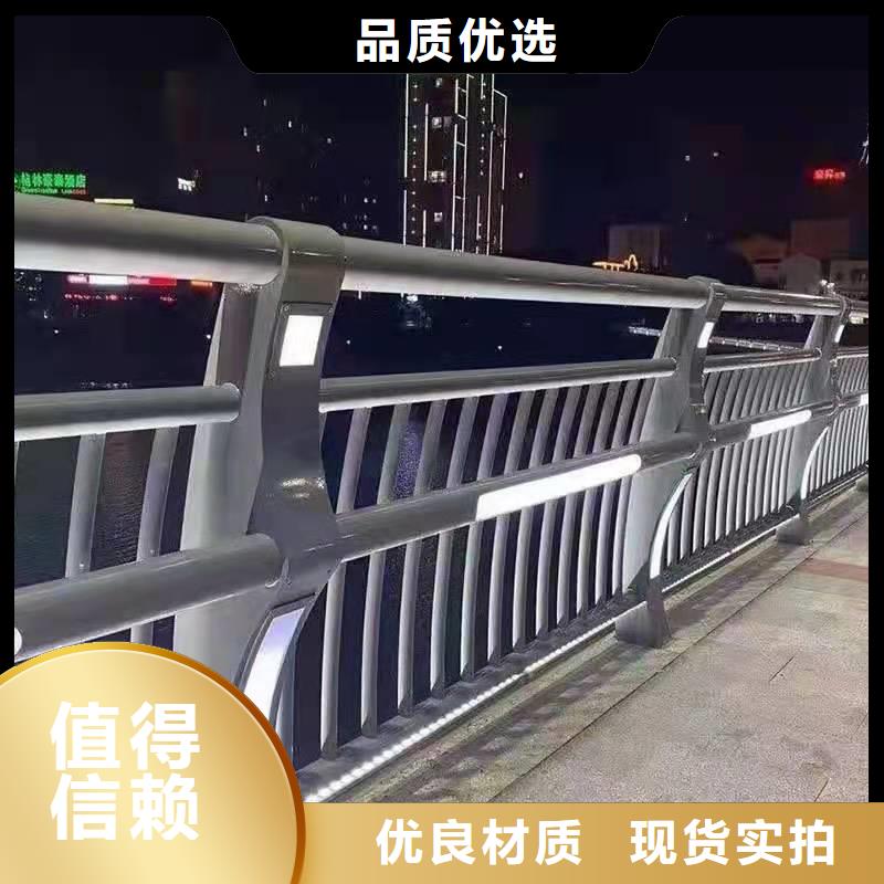 定制景观护栏的批发商