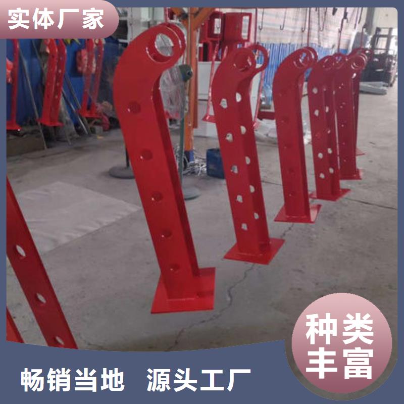 桥面防撞护栏价格合理的厂家