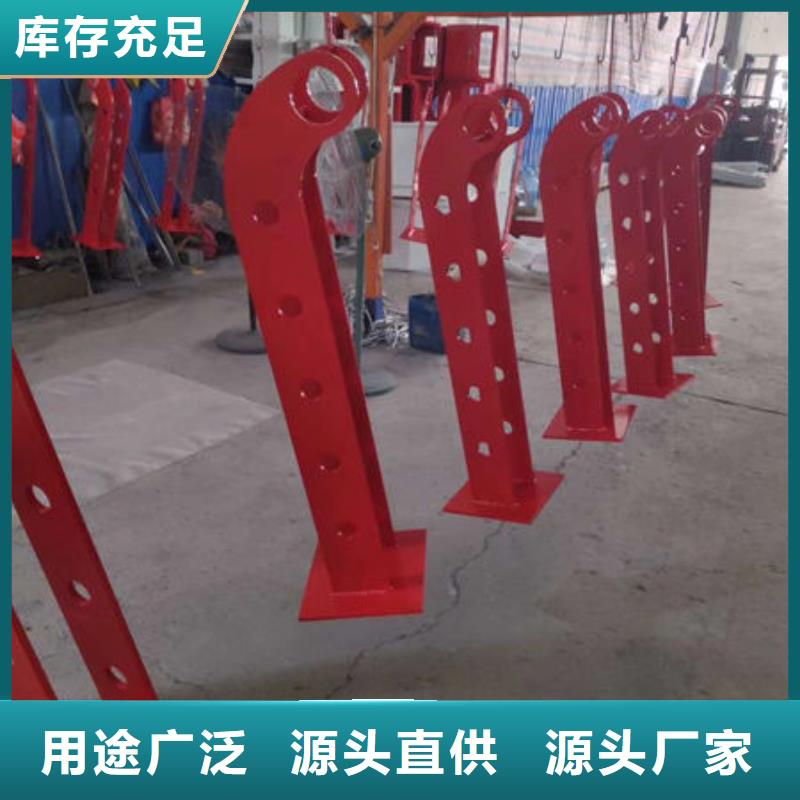 桥梁护栏厂家采购