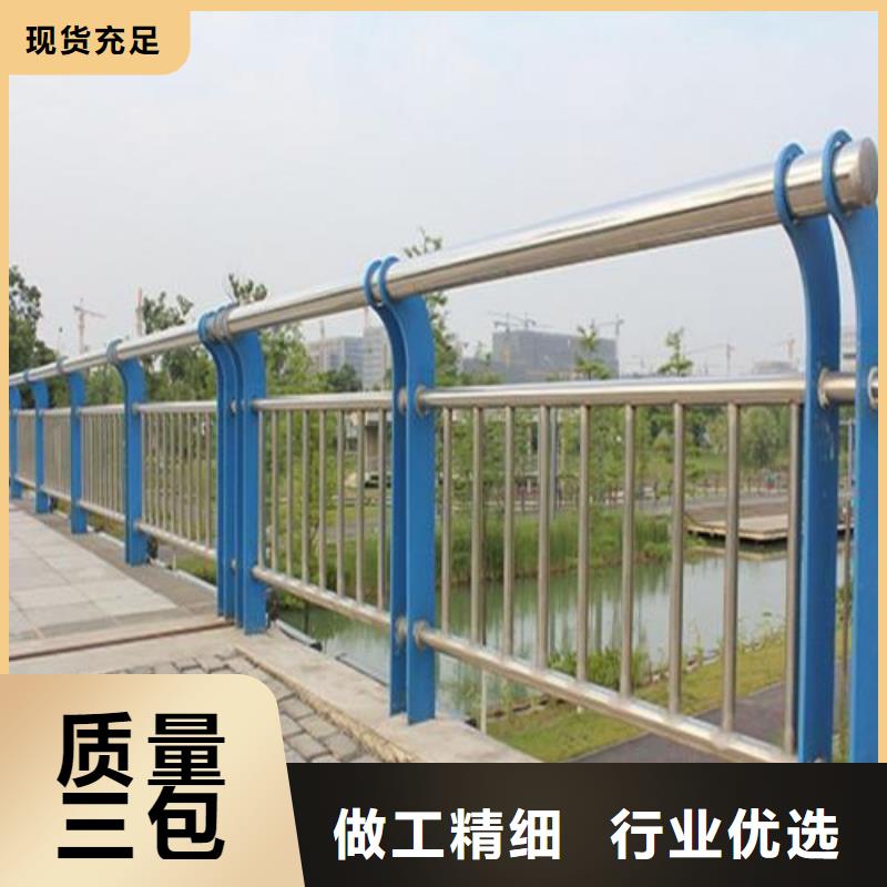 桥梁护栏专业生产厂家