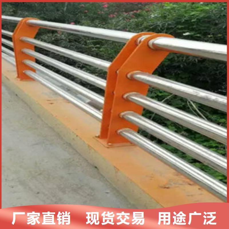 城市公路橋梁防撞護欄全國銷售點