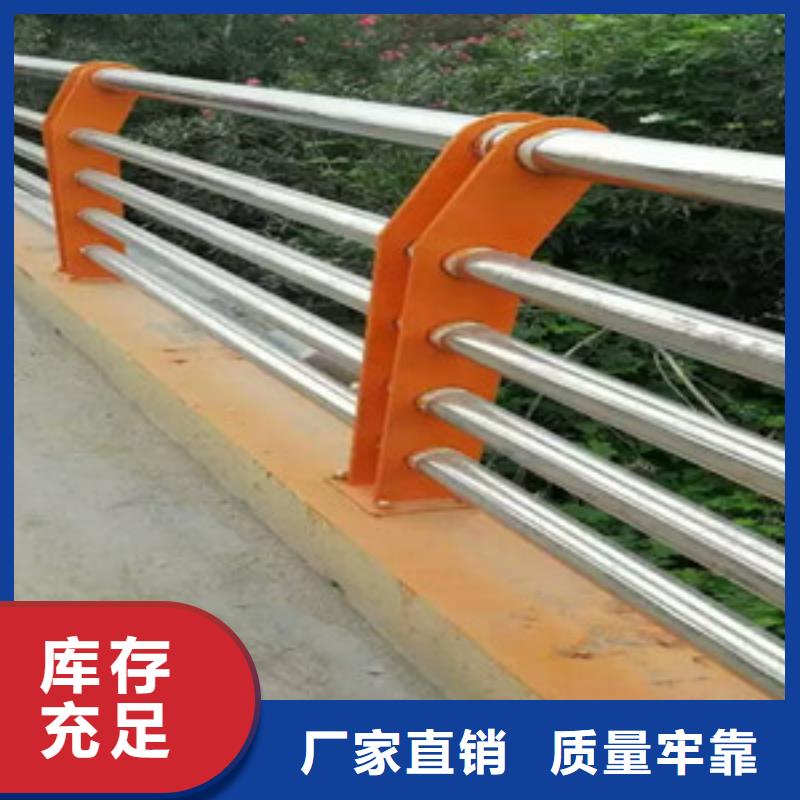 橋梁護欄批發(fā)哪里好