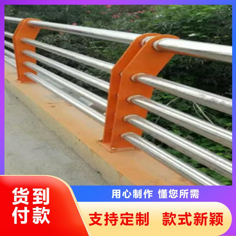 路邊防撞護欄