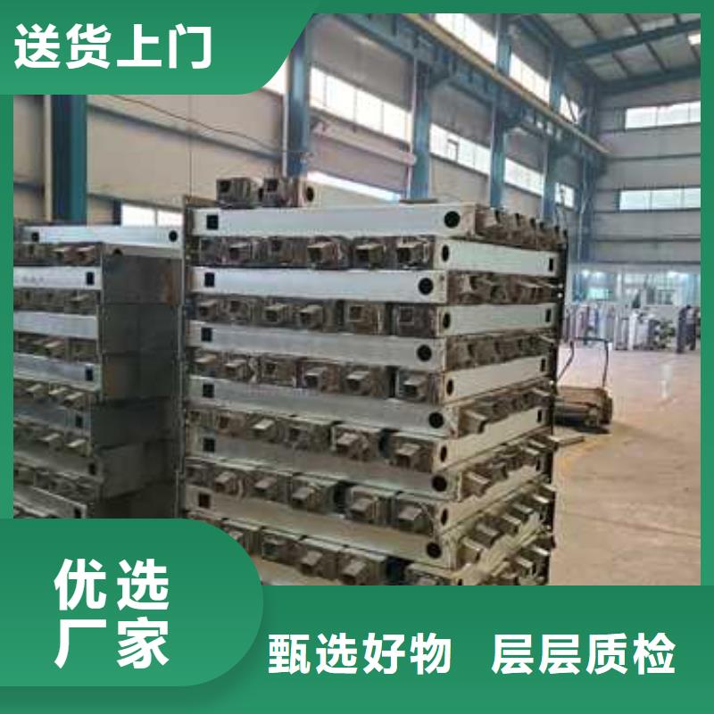 隔離護(hù)欄可在線參觀