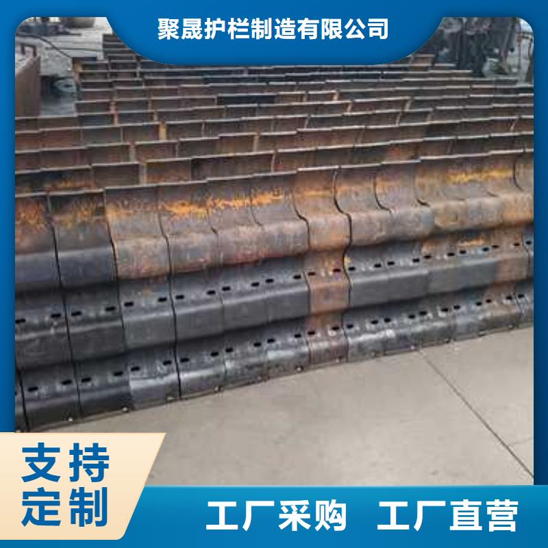 防撞栏杆优良品质