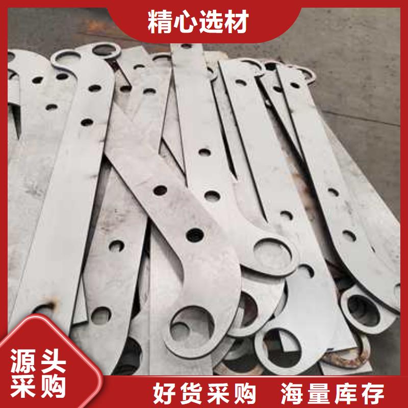  桥梁护栏厂家真正让利给买家