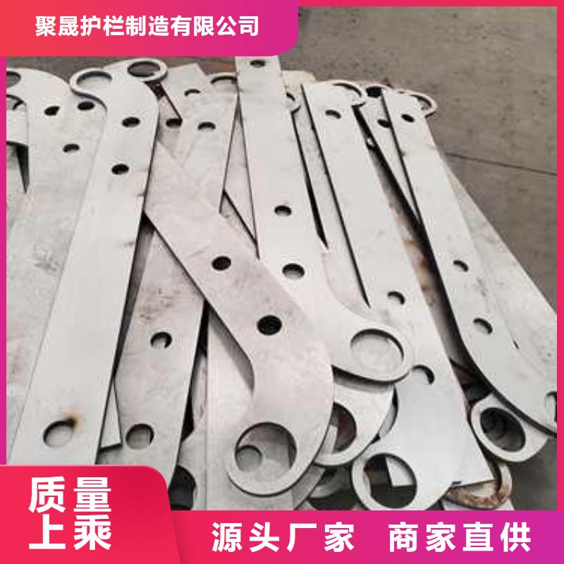生產鋁合金護欄的廠家