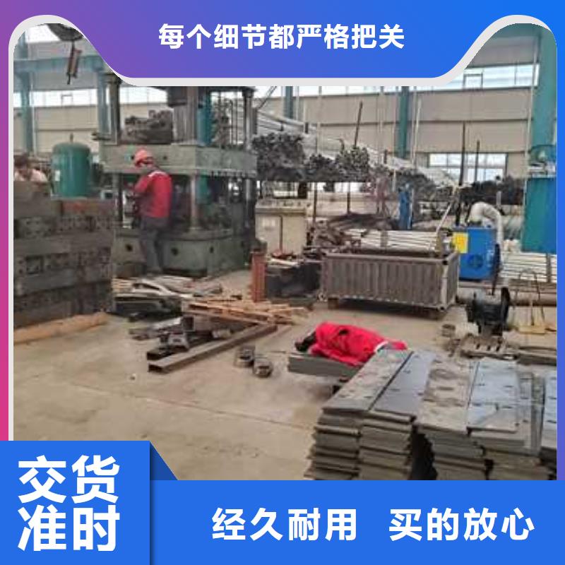 桥梁防撞护栏全国配送