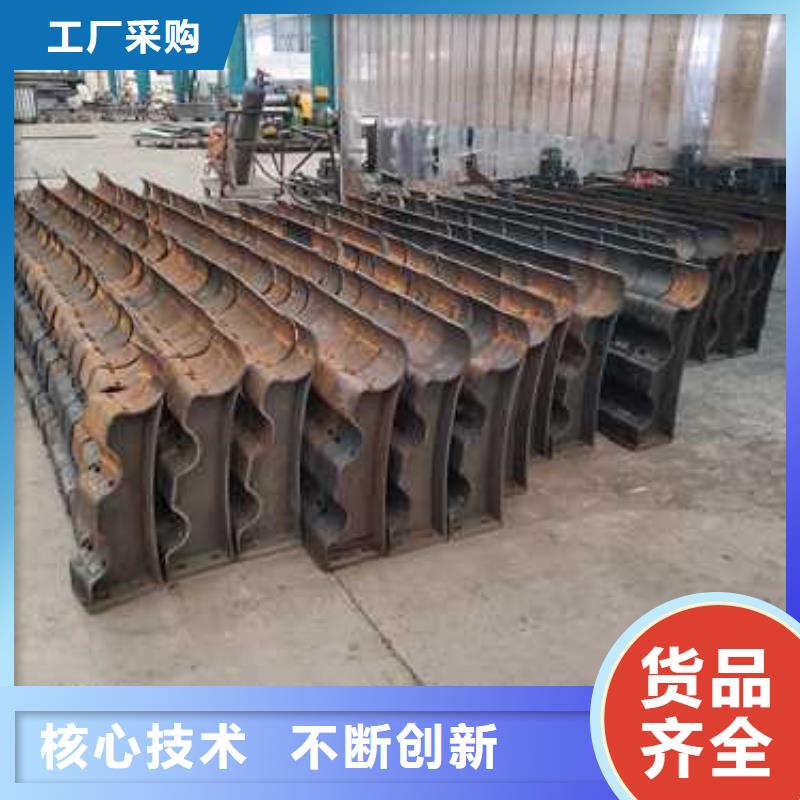 橋梁護(hù)欄廠家【燈光防撞護(hù)欄】出廠嚴(yán)格質(zhì)檢