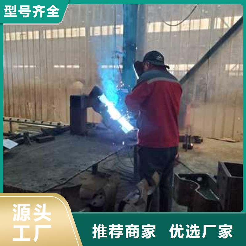 買304不銹鋼碳素鋼復合管到聚晟護欄制造有限公司