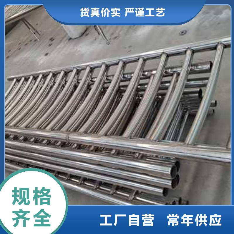 不銹鋼復(fù)合管橋梁護(hù)欄規(guī)格齊全