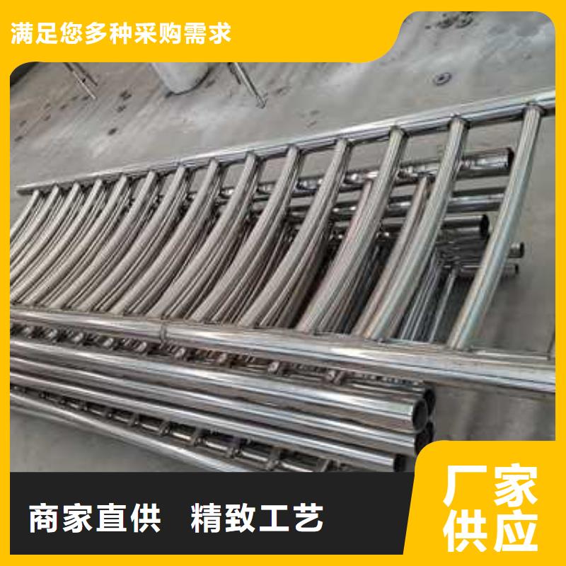桥梁护栏限时优惠