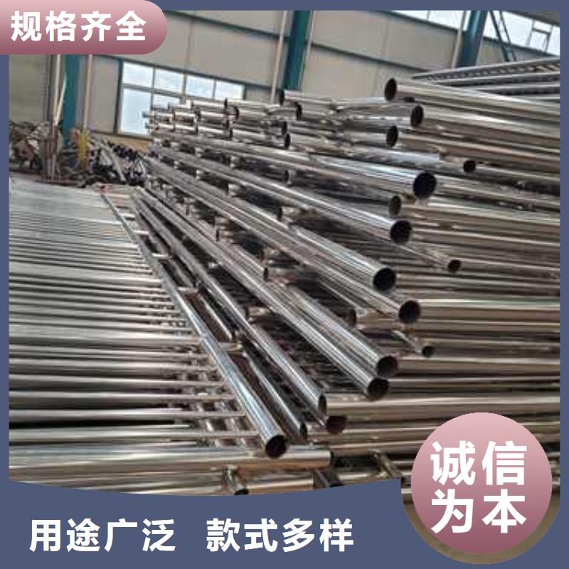 不銹鋼護欄廠