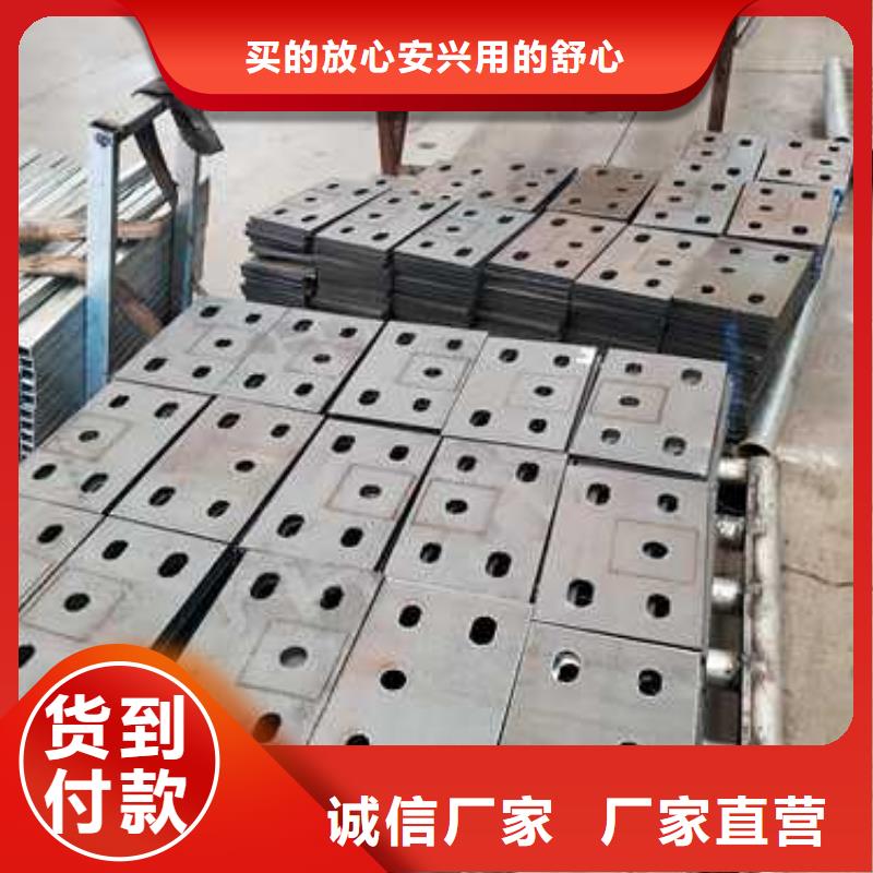 桥梁防撞栏杆报价-厂家