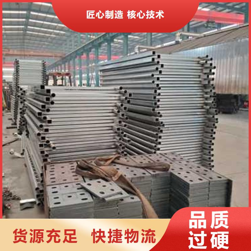 不銹鋼護欄廠
