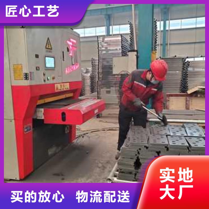 橋上橋梁護(hù)欄_您的要求是我們的追求
