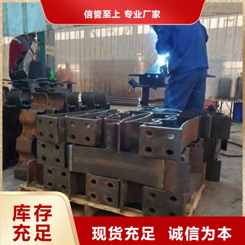 城市公路橋梁防撞護欄-品質看得見