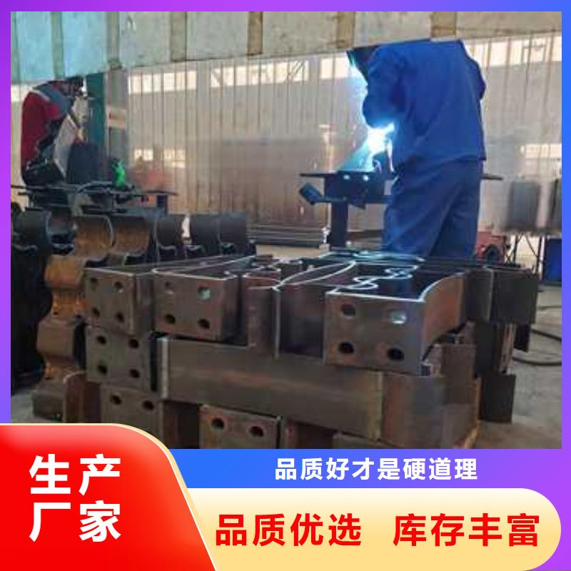 購買201不銹鋼復合管橋梁護欄聯系聚晟護欄制造有限公司