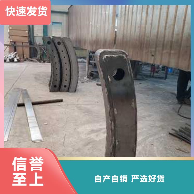 護欄立柱