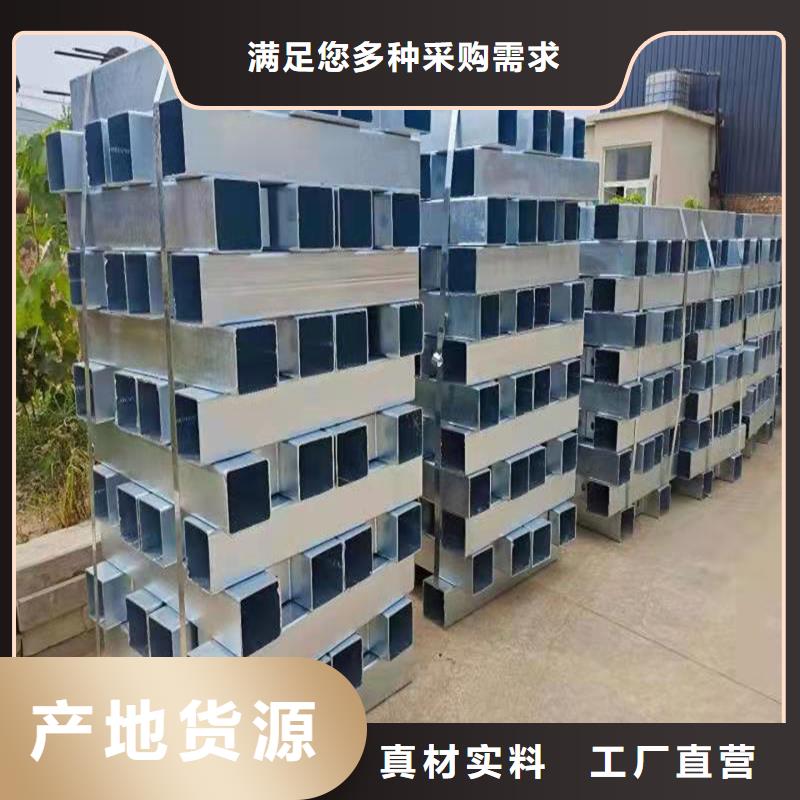  桥梁护栏厂家严格把关质量放心
