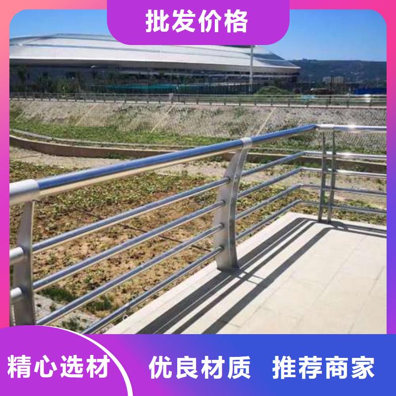 不銹鋼護欄廠家采購
