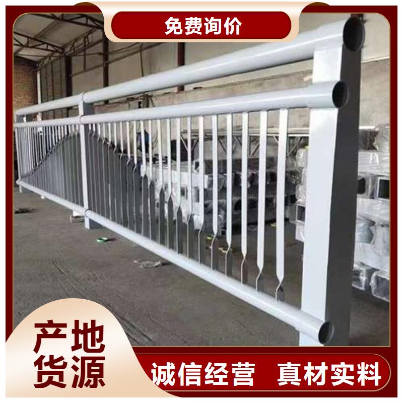 供應景觀護欄
