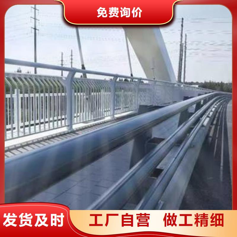 橋梁護(hù)欄廠家防撞護(hù)欄廠細(xì)節(jié)決定品質(zhì)