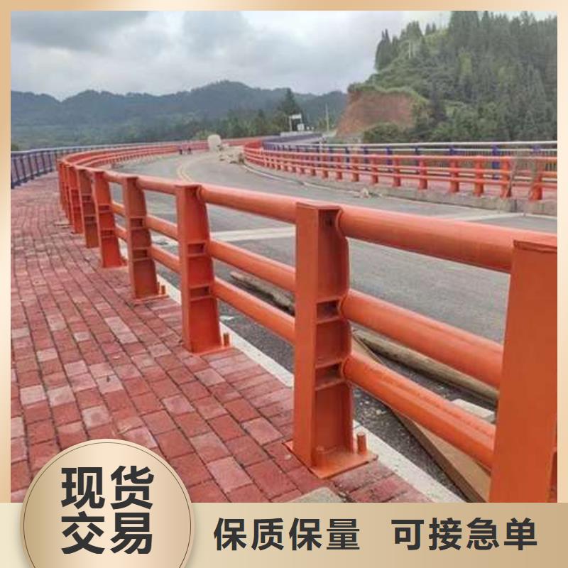 橋梁道路防撞護欄貨源充足