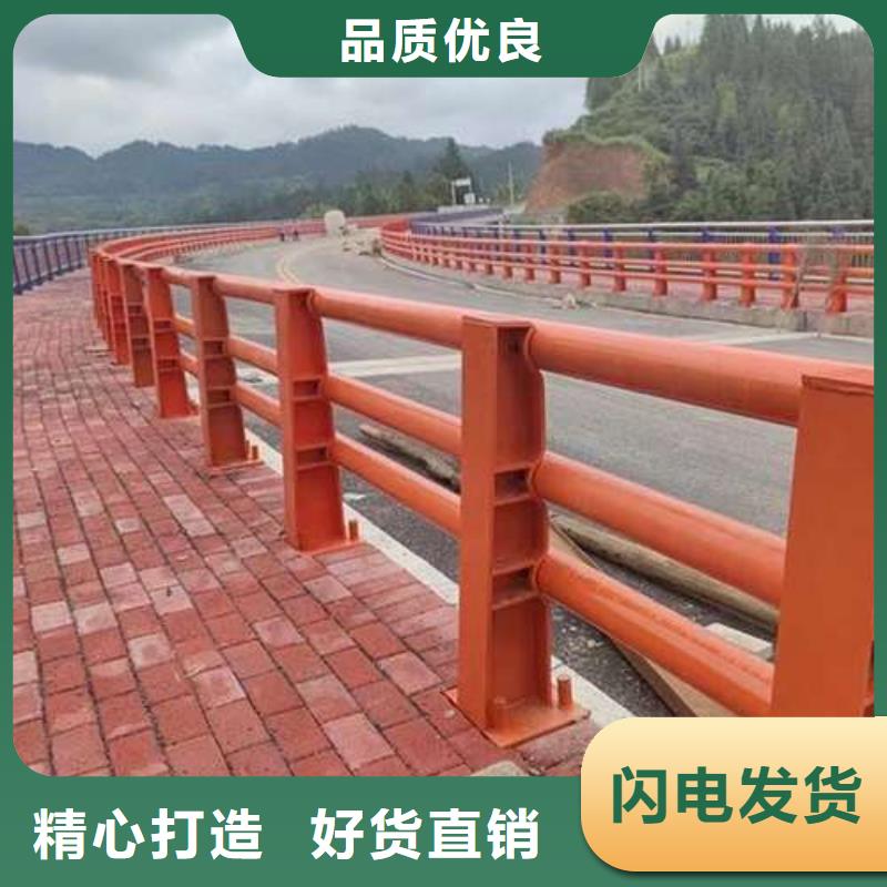 桥梁护栏厂家_【热镀锌立柱】自营品质有保障