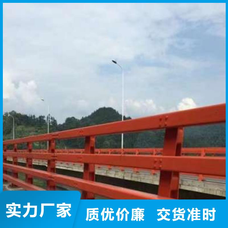 #护栏立柱#实力厂家