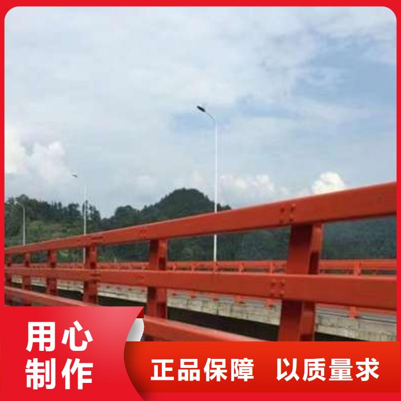 橋上河道護欄-踏踏實實做產品